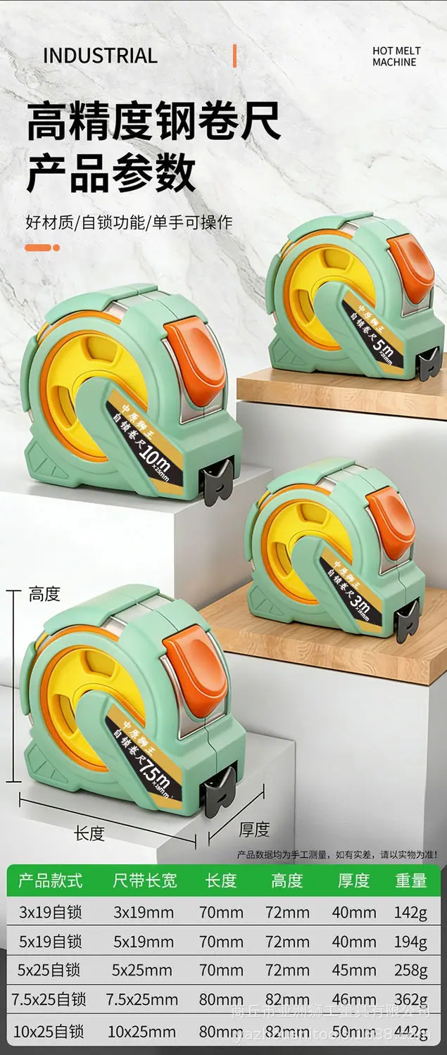透明薄荷绿详情10.jpg