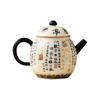 Lanting Xu Tetera Pequeña Tetera Individual Hogareña Gama Alta Tetera Gentiana Cerámica China Mineral de Roca Tetera de Burbujas Blancas Tetera Separadora de Agua y Té