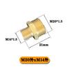Conector de tubería de agua de cobre de 4 puntos y 2 puntos, conector de conversión reductor de boquilla de atomización, conector reductor de tubería a prueba de explosiones para máquina de medicina, tubo de goma