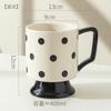 Taza de Cerámica Estilo Europeo Blanco y Negro Estilo Hepburn de Pie Grande Capacidad Taza de Café Taza para Beber en Casa Taza de Desayuno para Pareja
