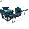 Máquina de prensagem com rolo de mesa elétrica hidráulica para briquetagem de ovo de ganso equipamento para fabricação de bolas de pó mineral metálico