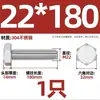 Tornillo Hexagonal Exterior de Acero Inoxidable 304 Varilla Roscada Extendida Tornillo M22M24M27M30M336 Otro