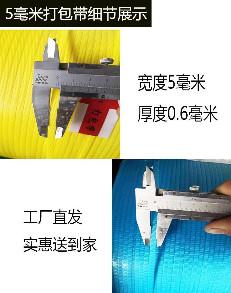 微信图片_20250613113751_36