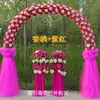 Arco de Flores de Seda Puerta de Flores Completa Puerta de Flores para Boda Evento de Celebración de Apertura de Tienda Nuevo Arco de Flores Soporte para Flores Accesorios de Flores para Boda