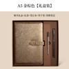 Set de Libreta A5 de Aspecto Elegante para Negocios, Caja de Regalo, Libreta Personalizada de Cuero PU de Alta Gama con Grabado y Logo Imprimible