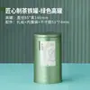 Nuevo de Fábrica 100G150G Té Negro Té Verde Plata Rota Mandarina Verde Pequeña Lata Redonda de Hierro Lata de Té Spot Lata Vacía
