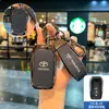 Adecuado para Set de Llaves Toyota Bullying CHR Landa Delantera Hombres Corona Pradole Ling Fang Wei Sa Corolla Wei Chi Reiz