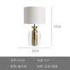 Luminária de Mesa Criativa de Luxo Leve para Quarto Dinamarquesa Minimalista Nórdico para Sala de Estar Estudo Leitura Vidro Decorativa Atmosfera Luminária de Mesa