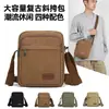 Bolso Cruzado para Hombre Transfronterizo, Moderno, a la Moda, Duradero y Resistente al Desgaste, Bolso de Lona para Teléfono Móvil y Monedas, Bolso Cruzado Versátil Portátil para el Viaje Diario