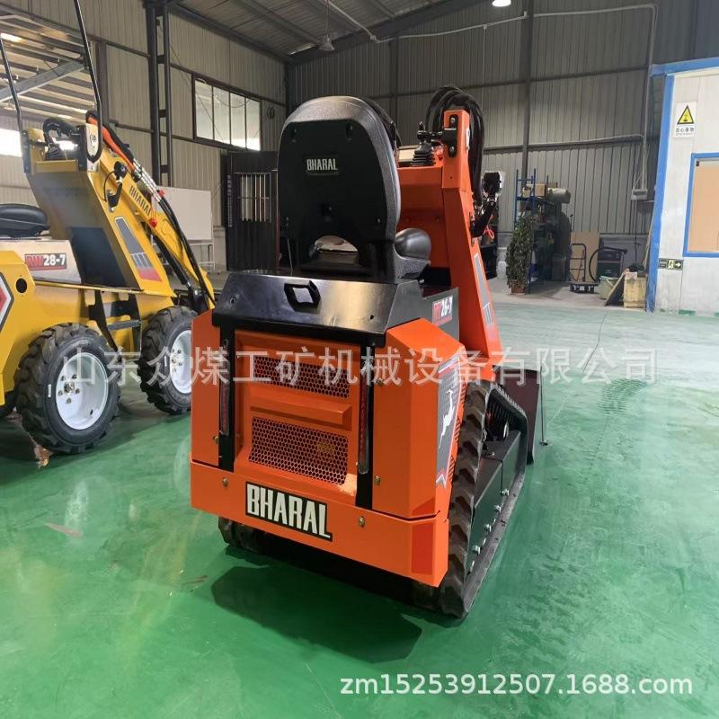 RT26-7滑移履带式座驾装载机