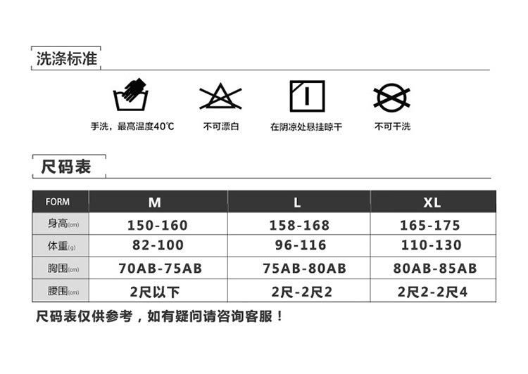 详情页_01