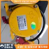 Interruptor de Corda de Puxar Bidirecional Dlx-K2 para Desligamento de Emergência de Correias Transportadoras