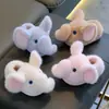 Novos chinelos e sapatos de algodão infantis estilo 2026, quentes de inverno e forrados com fleece, design de elefante, adequados para meninos e meninas, combinando pai e filho, pantufas de pelúcia para ambientes internos para bebês