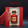 Ventas Directas de Fábrica de Embalajes de Cajas de Vino de Gama Alta Personalización Fabricante de Embalajes para Botellas de Licor de 0.5 kg Venta al por Mayor 500 ml
