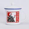 Caneca de Cerâmica com Tampa caneca vintage copo de água escritório design criativo bule nostálgico clássico imitação caneca de esmalte