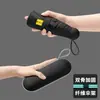 Sombrilla Plegable con Protección UV y Recubrimiento Negro, Doble Uso, Compacta, Mini, Portátil, Duradera