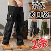 Pantalones de trabajo funcionales negros para hombre, primavera/otoño 2026, marca de moda, pantalones largos casuales de pierna recta suelta de pierna ancha, estilo americano, talla grande