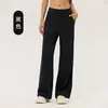 Calça longa de inverno feminina de alta qualidade, com forro de fleece térmico, espessa, quente e que retém calor, para fitness, modelo solto, reta, de perna larga