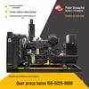 Venda Direta de Fábrica de Gerador a Diesel Trifásico Quatro Fios 380V Shangchai Fabricante de Fonte de Alimentação Geradora Motor a Diesel
