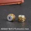 Cuentas de Barril de Aleación, Cuentas Espaciadoras de Dos Tonos Oro y Plata Estilo Étnico Retro, Accesorios para Joyería Estilo Chino, Cuentas de Transferencia, Cuentas de Barril Verdadero de Seis Caracteres
