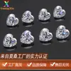 Suministro del Fabricante Piedra Suelta de Moissanita Blanca en Forma de Corazón, Moissanita de Color D de Buena Calidad para Superficie de Anillo de Corazón 0.5-3 Quilates