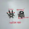 Cy201 a Cy300 Soporte de Aspersión Clip de Resorte Clip de Fijación Manipulador de Electroforesis Soporte para Colgar Clip para Uñas de Spray
