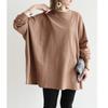 Sudadera Oversize para Mujer Estilo Japonés, Nueva Colección Otoño e Invierno 2026, de Longitud Media, Holgada, Casual, Color Sólido, Top para Mujer, Estilo Coreano