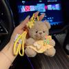 Lindo vestido de oso de peluche, muñeco de peluche para pareja, llavero de coche, bolso colgante, llavero decorativo de dibujos animados para mujer