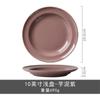 Venta de liquidación: Vajilla de Cerámica para el Hogar, Tazones para Arroz Estilo Ins, Platos para Sopa, Platos para Pescado Color Crema, Cucharas, Tazones y Platos de Color Bajo Esmalte