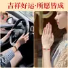 Pulsera Roja del Año del Caballo Tao 2026, Pulsera de Cuentas Turquesas, Cuerda Trenzada, Cuenta de la Fortuna, Pulsera Roja con Nudo Vajra