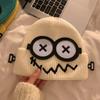 Bonito y Divertido Gorro de Lana Tejido para Mujer en Otoño e Invierno Nuevo Estilo Cálido Estudiante Pareja Gorro Baotou Gorro con Protección para las Orejas para Cabeza Grande