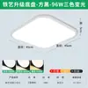 Luminária de Teto LED, Design Simples para Sala de Estar e Quarto, Redonda Ultrafina para Cozinha Varanda Arte em Ferro Iluminação Tri-Proof Atacado, Super Brilhante