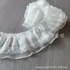Ropa con ribete de encaje accesorios dobladillo de falda tocado volantes plisados Lolita dobladillo de falda abullonada paquete de material Lolita