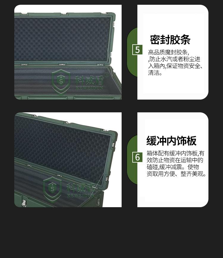 详情 (6).jpg