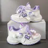 Zapatillas Chunky para Niños, Tenis para Niñas, Nuevo Modelo Otoño 2026, Zapatos Casuales para Niñas, Ligeros Versátiles Estudiantes Zapatillas para Correr