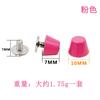 Suministro de Guangdong uña de pie para equipaje de color aleación color completo clavo de fondo de bolsa accesorios de equipaje de cuero remache de cubo