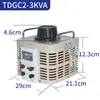 Regulador 220V Monofásico TDGC2-500W Autotransformador AC 5kw Atenuador Doméstico 0-250v