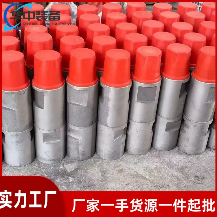 双卡变径接手03