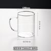 Taza de Té de Vidrio de Borosilicato Alto con Asa, Vaso para Beber Resistente a Altas Temperaturas y a Prueba de Explosiones, Taza de Leche Simple de Gran Capacidad que se Puede Calentar