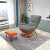 Silla Langosta Nórdica Sillón Reclinable de Ocio Perezoso Venta Directa de Fábrica Mecedora de Ocio Sofá Individual para Sala de Estar Balcón