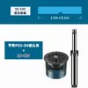 Cabeça de aspersor rotativa automática American Hunter PSU-04 para campos de futebol, paisagismo e irrigação subterrânea
