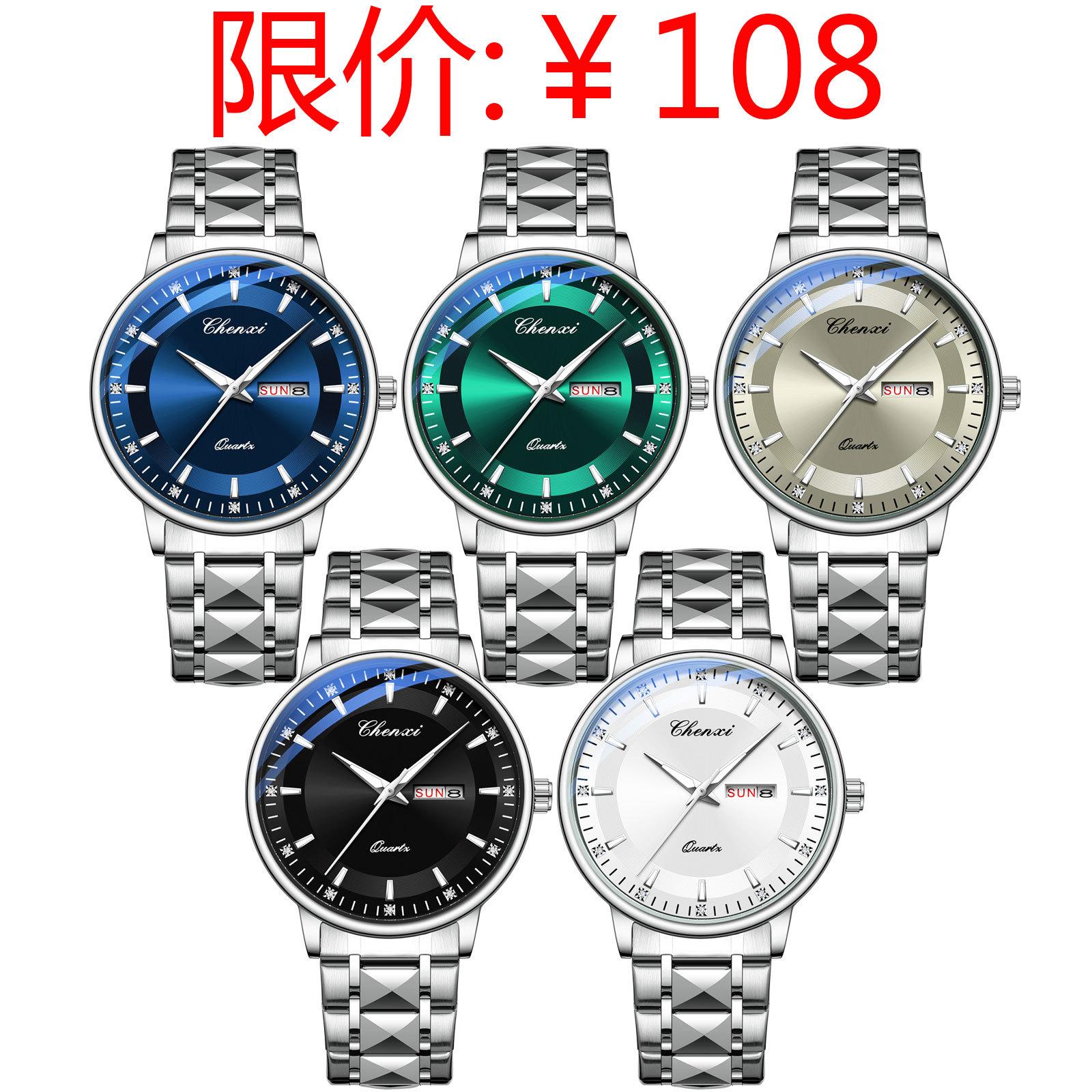 601主图24.jpg