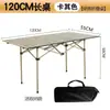 Mesa Dobrável para Exterior Portátil Camping Piquenique Barraca de Carro Feira Noturna Espessa Resistente Extra Espessa Decoração de Água Corrente