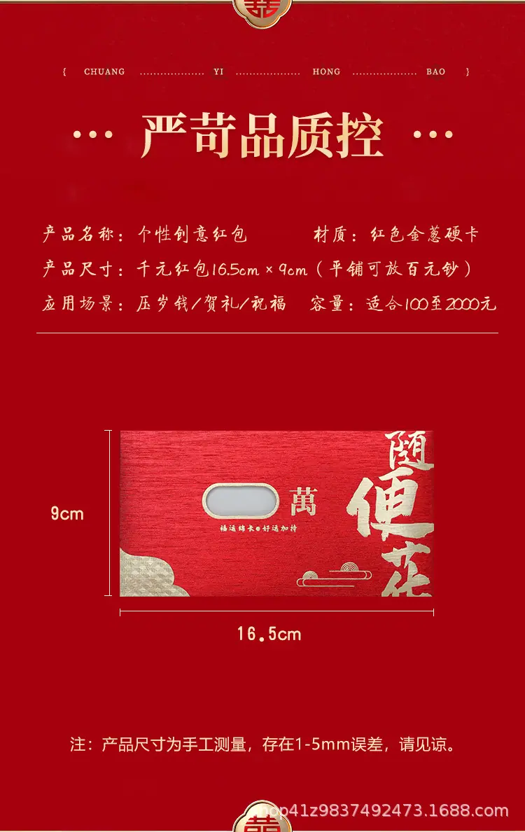 详情_04.jpg