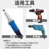Ferramenta Extratora de Rosca para Remover Rosca Interna Quebrada, Ferramenta Extratora de Tubo com Haste Sextavada