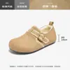 Mocasines Planos Aogushi Deng para Mujer 2026 Nuevo Otoño Retro Suela Suave Mujeres Embarazadas Perezosos Slip-on Zapatos Individuales