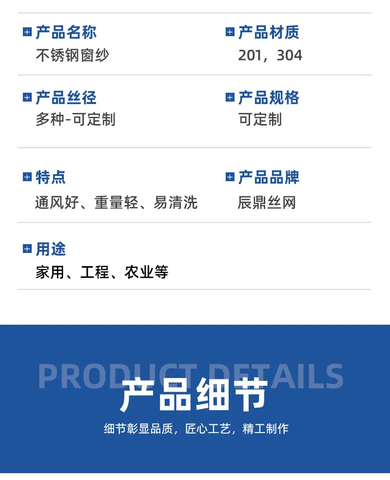 详情02_06.jpg