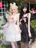 Vestido Lolita Estilo Japonês Soft Girl Preto e Branco Anjo Demônio Melhor Amiga Estrela Gêmea Lolita Gótico JSK