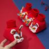 Zapatos Calientes de Invierno Calcetines con Cabeza de Dragón y Tigre Bebé Rojo Luna Llena Semana de Agarre Suela Suave Zapatos de Algodón con Cabeza de Tigre Estilo Chino Calcetines de Piso para Bebé