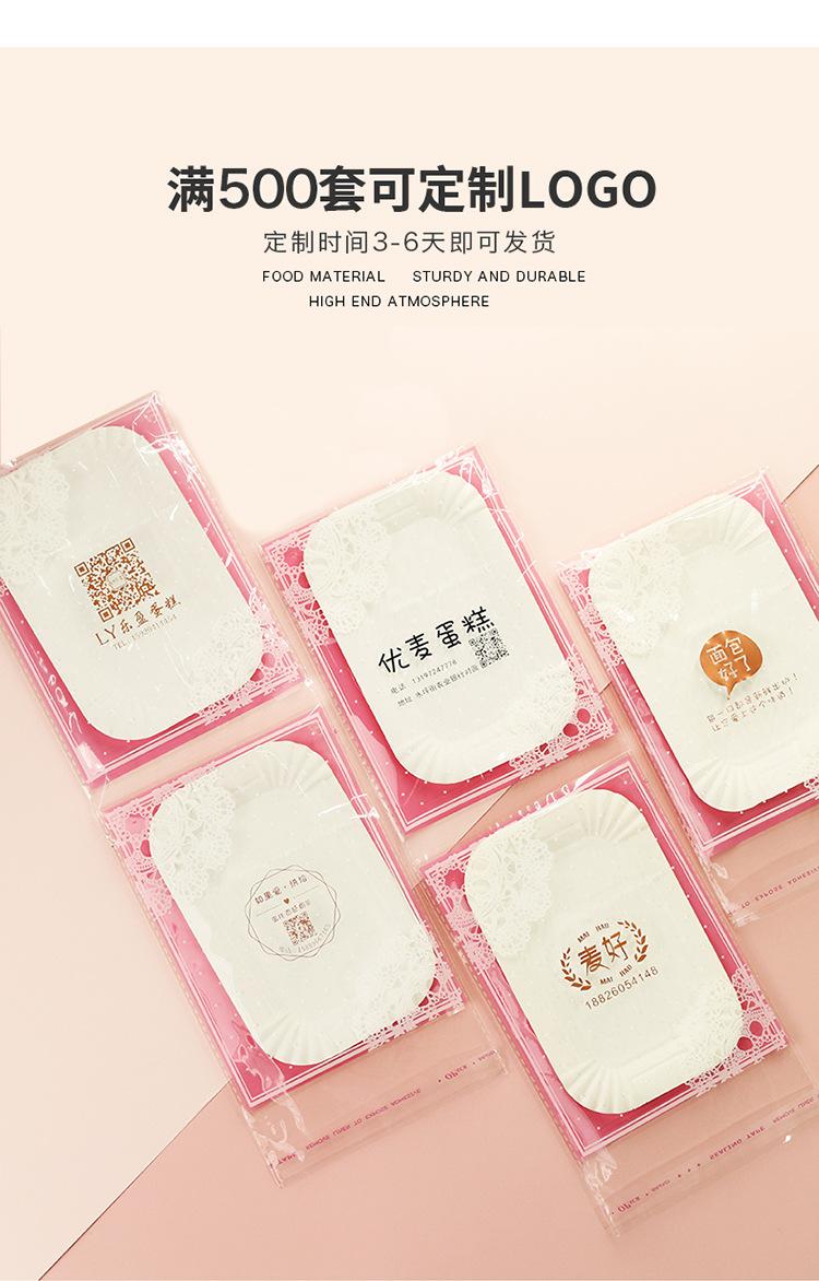 详情_05.jpg